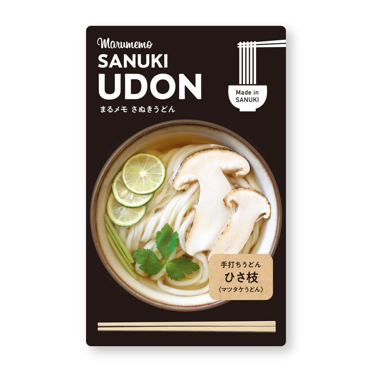 Marumemo Sanuki Udon Round Memo Pad / Marumo Printing - bungu