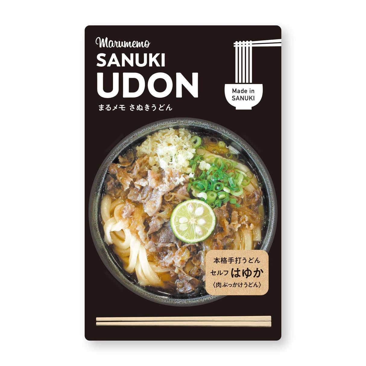 Marumemo Sanuki Udon Round Memo Pad / Marumo Printing - bungu