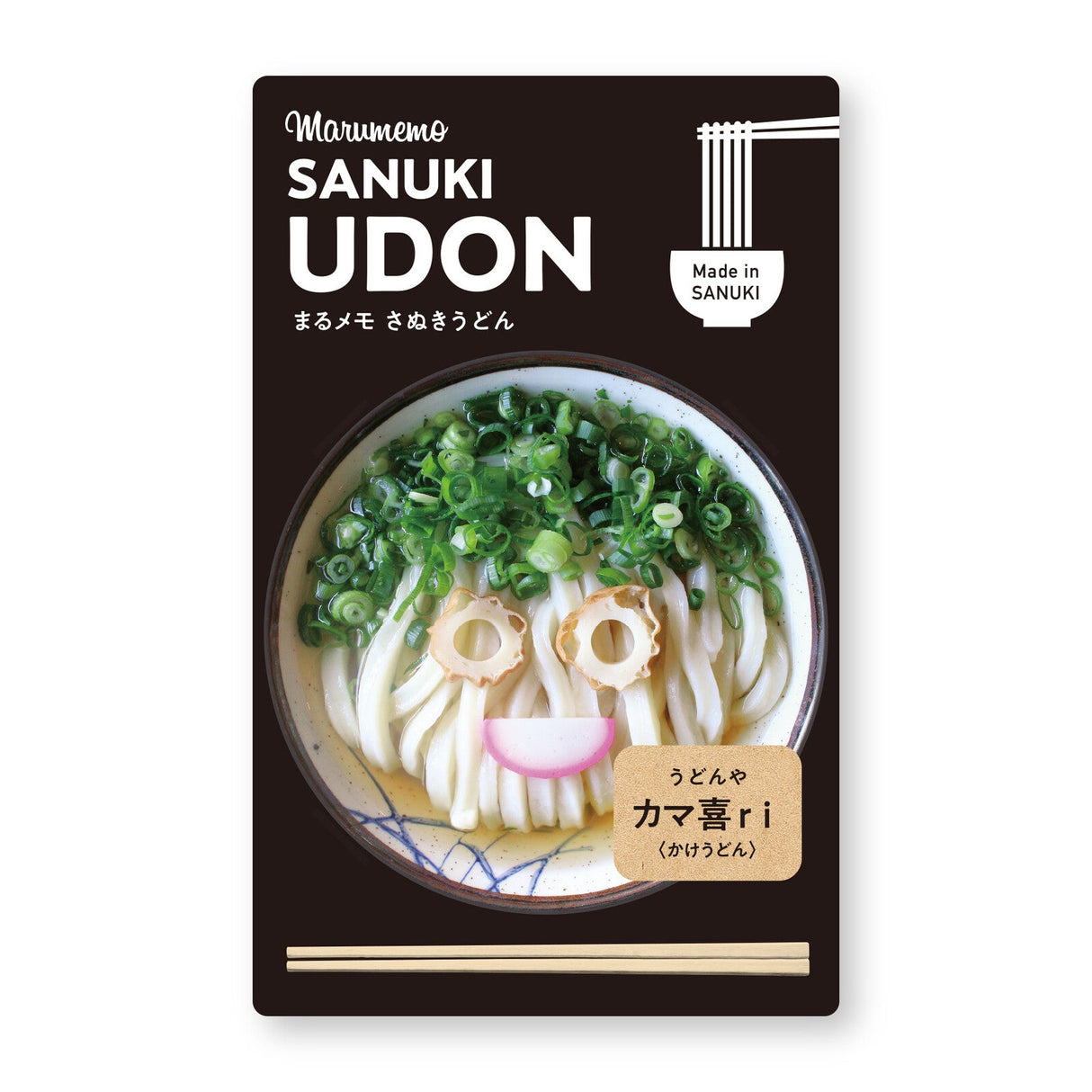 Marumemo Sanuki Udon Round Memo Pad / Marumo Printing - bungu