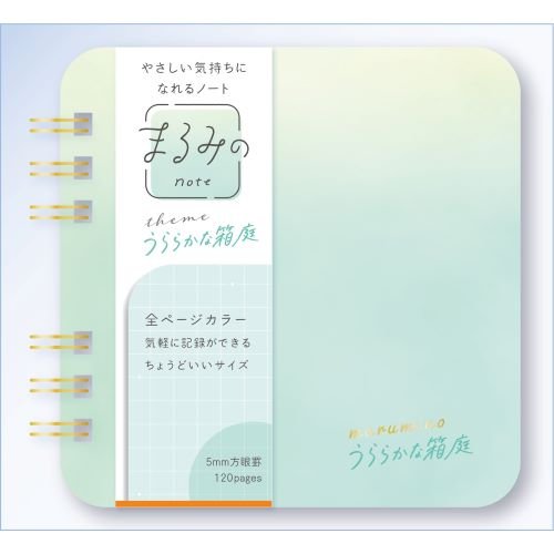 Marumi's Ring Notebook / BEVERLY - bungu