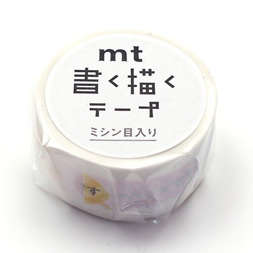 Masking Tape mt Write Draw Tape with Perforations / Kamoi Kakoshi - bungu