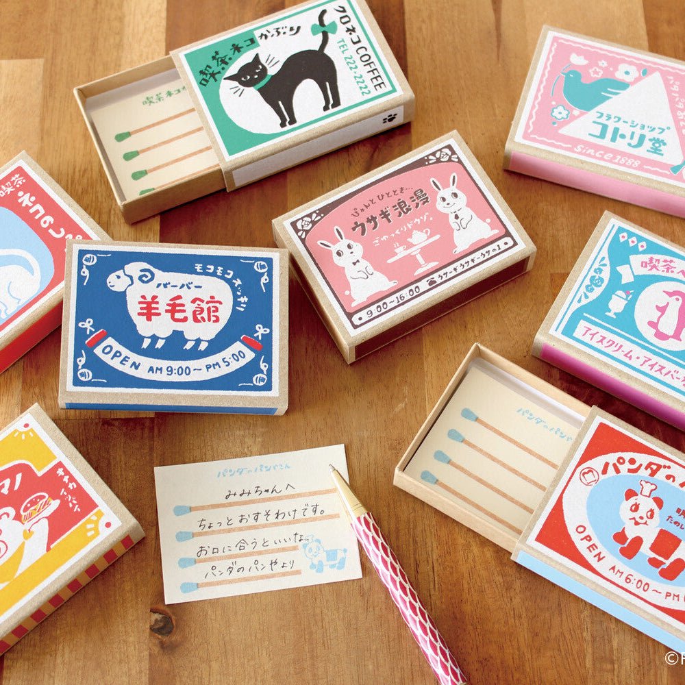 Matchbox Memo / Furukawa Shiko - bungu