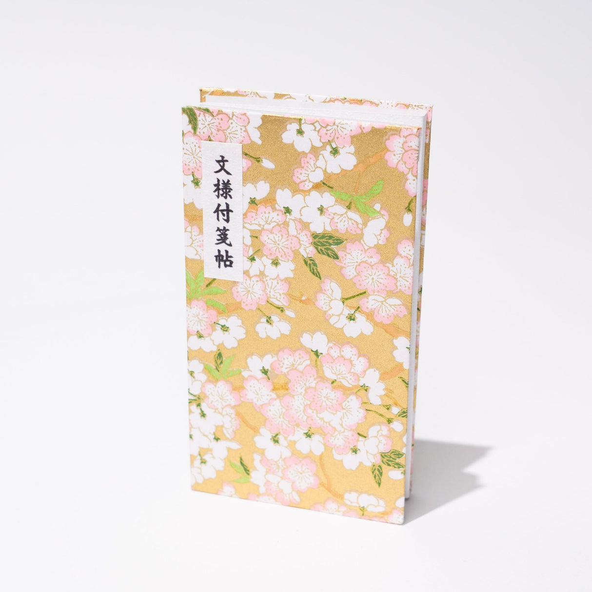 Matsuura Shiki Pattern Sticky Note Book 8 Designs / shikisaisai - bungu