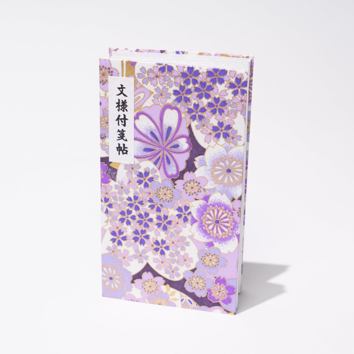Matsuura Shiki Pattern Sticky Note Book 8 Designs / shikisaisai - bungu