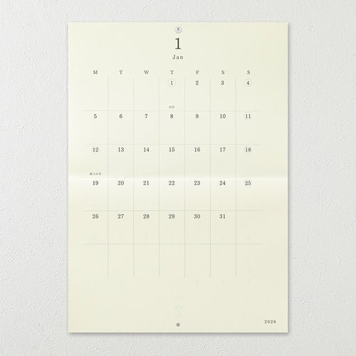 MD Bi - Fold Wall Calendar 2026 / Midori DESIGNPHIL - bungu