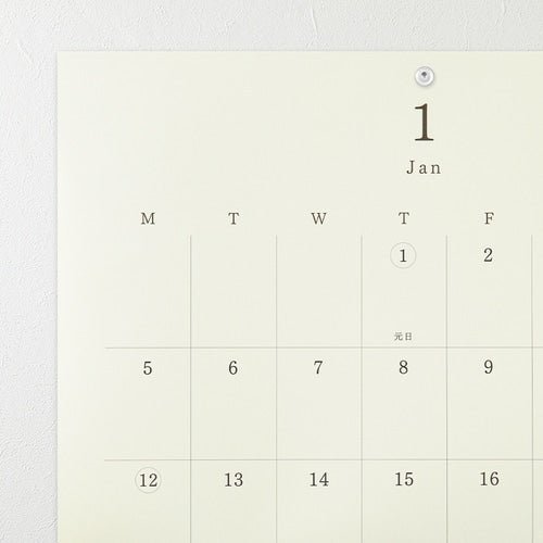 MD Bi - Fold Wall Calendar 2026 / Midori DESIGNPHIL - bungu