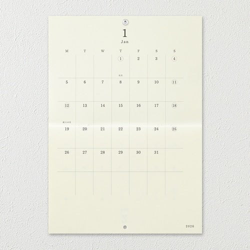 MD Bi - Fold Wall Calendar 2026 / Midori DESIGNPHIL - bungu