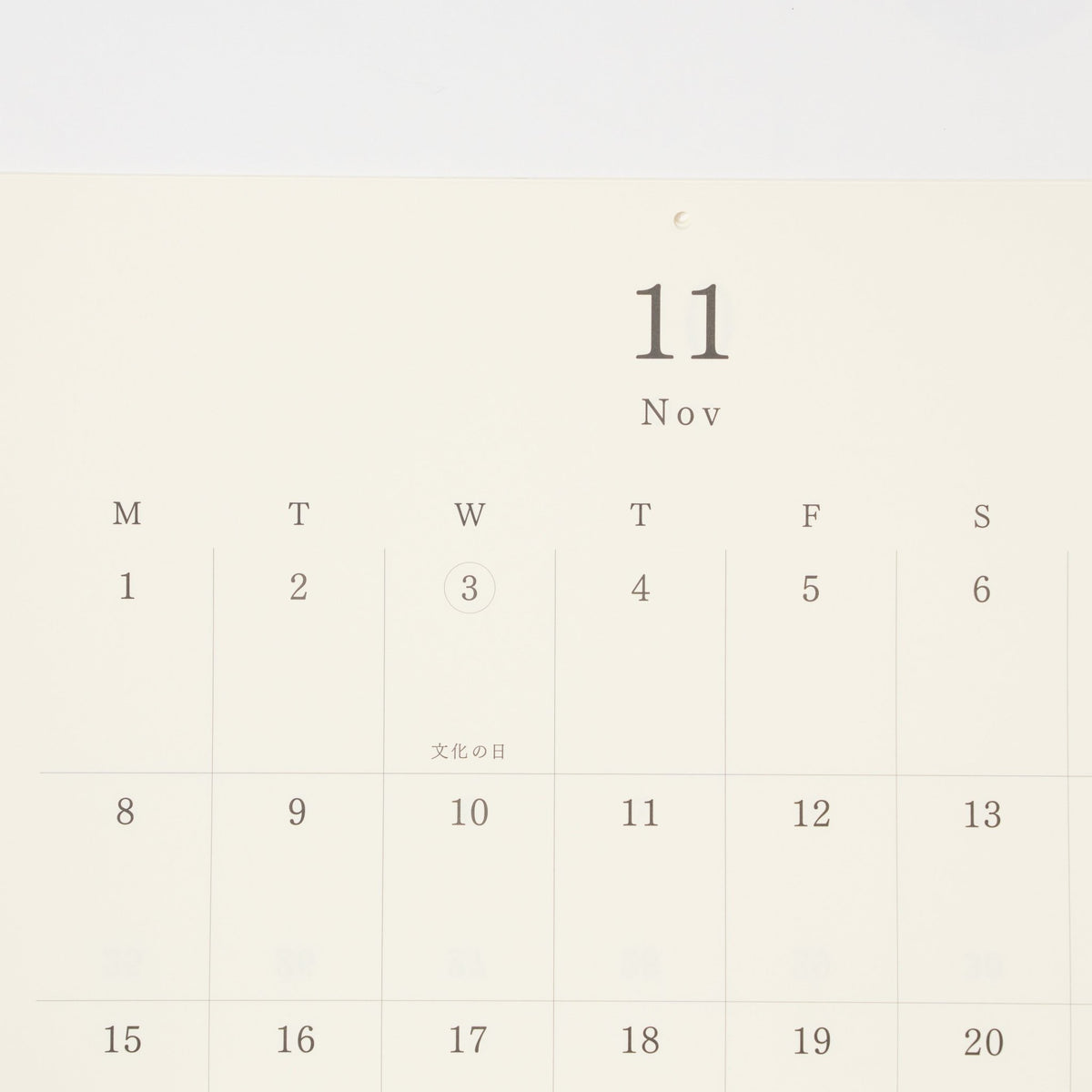 MD Bi-Fold Wall Calendar 2027 / MD PRODUCT - bungu