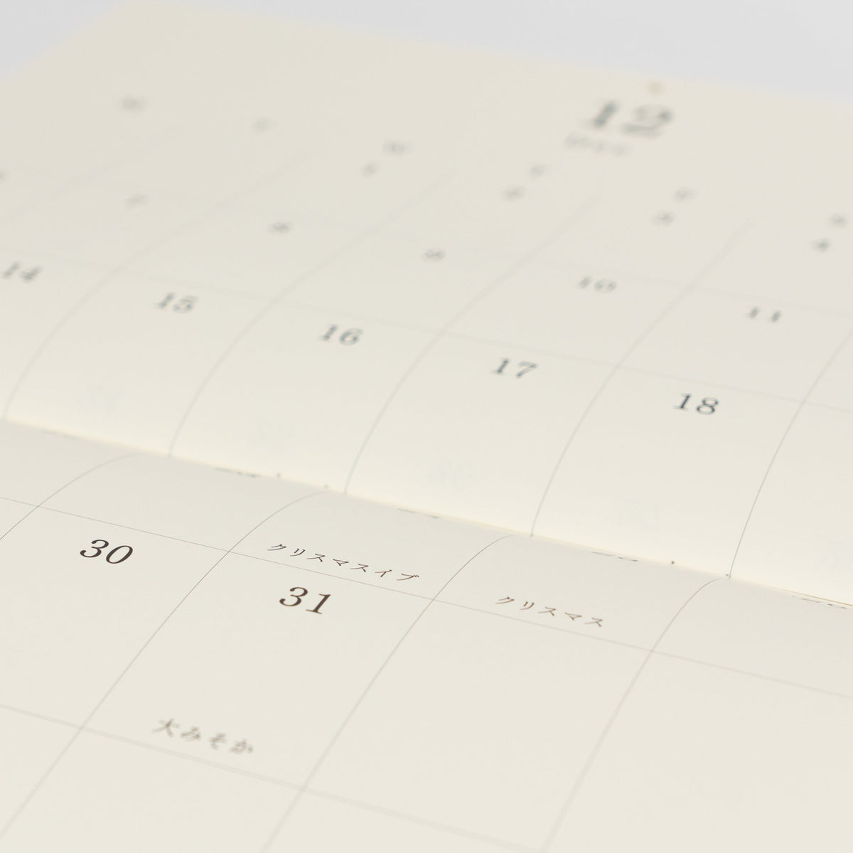 MD Bi-Fold Wall Calendar 2027 / MD PRODUCT - bungu