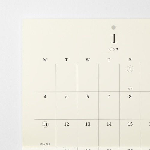 MD Bi-Fold Wall Calendar 2027 / MD PRODUCT - bungu