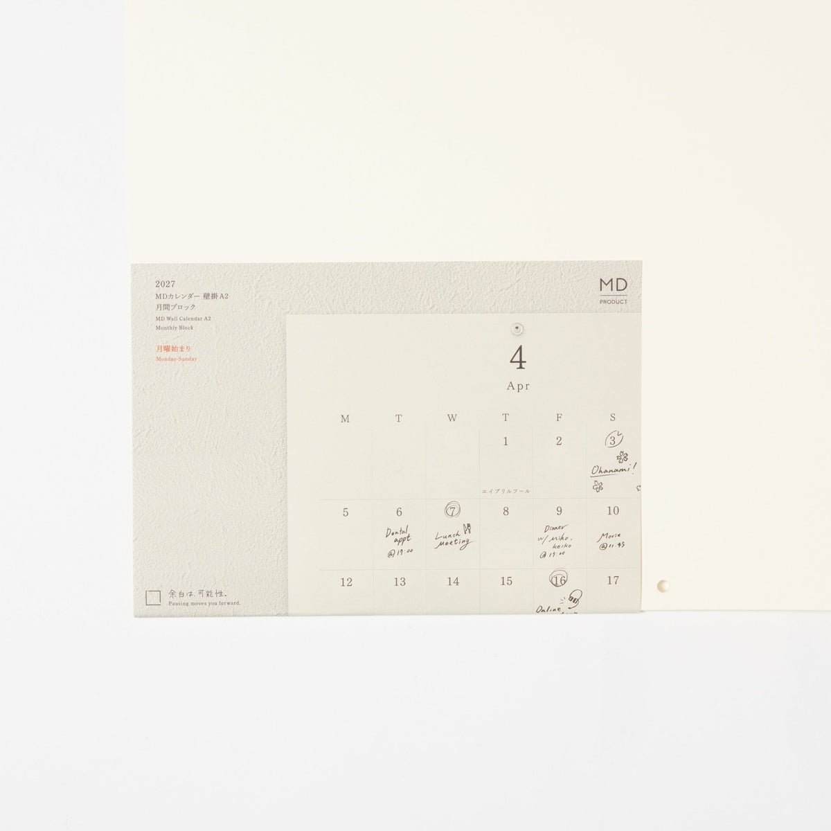 MD Bi-Fold Wall Calendar 2027 / MD PRODUCT - bungu