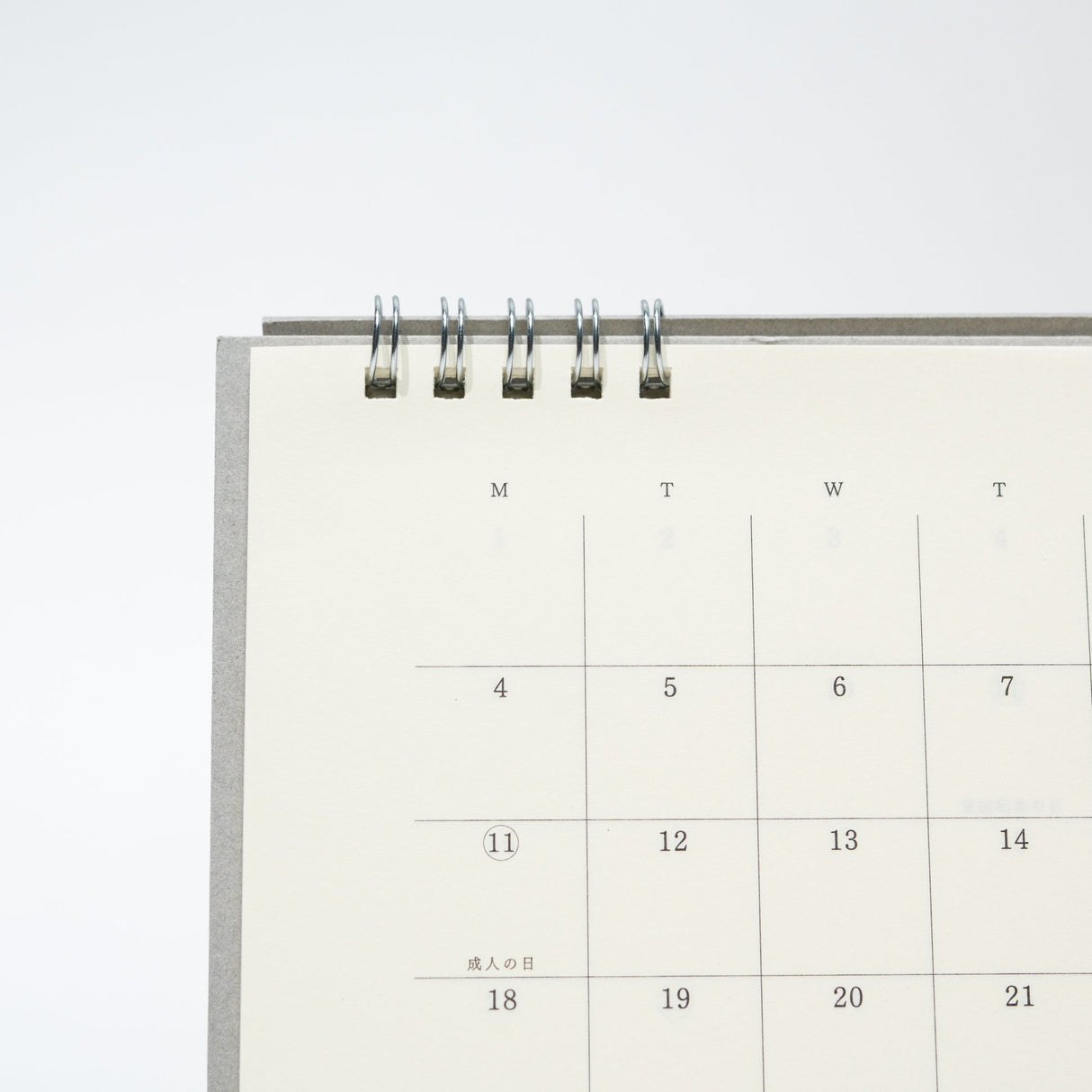 MD Desk Calendar 2027 / MD PRODUCT - bungu
