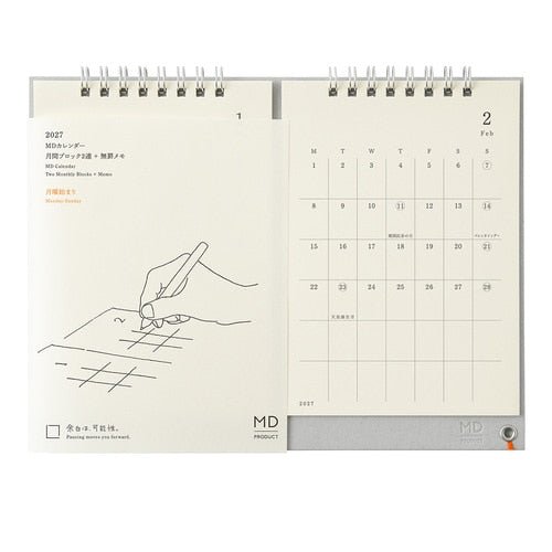 MD Desk Calendar 2027 / MD PRODUCT - bungu