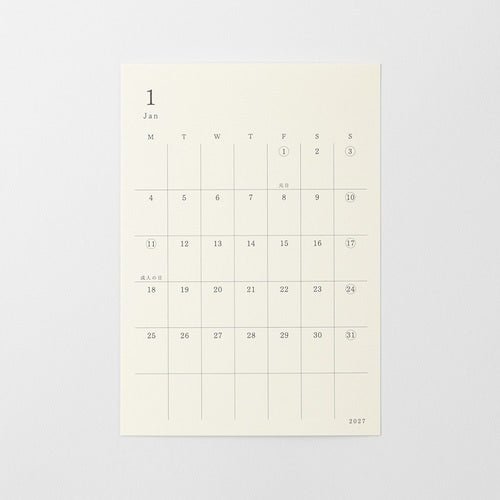 MD Diary Sticker 2027 Monthly Block / MD PRODUCT - bungu