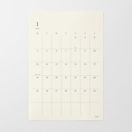 MD Diary Sticker 2027 Monthly Block / MD PRODUCT - bungu