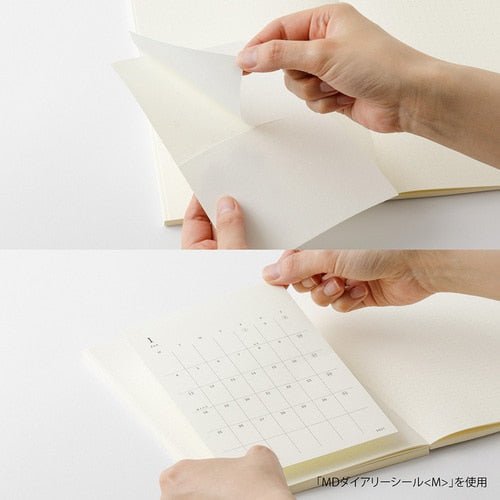 MD Diary Sticker 2027 Monthly Block / MD PRODUCT - bungu