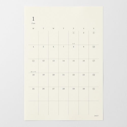 MD Diary Sticker 2027 Monthly Block / MD PRODUCT - bungu