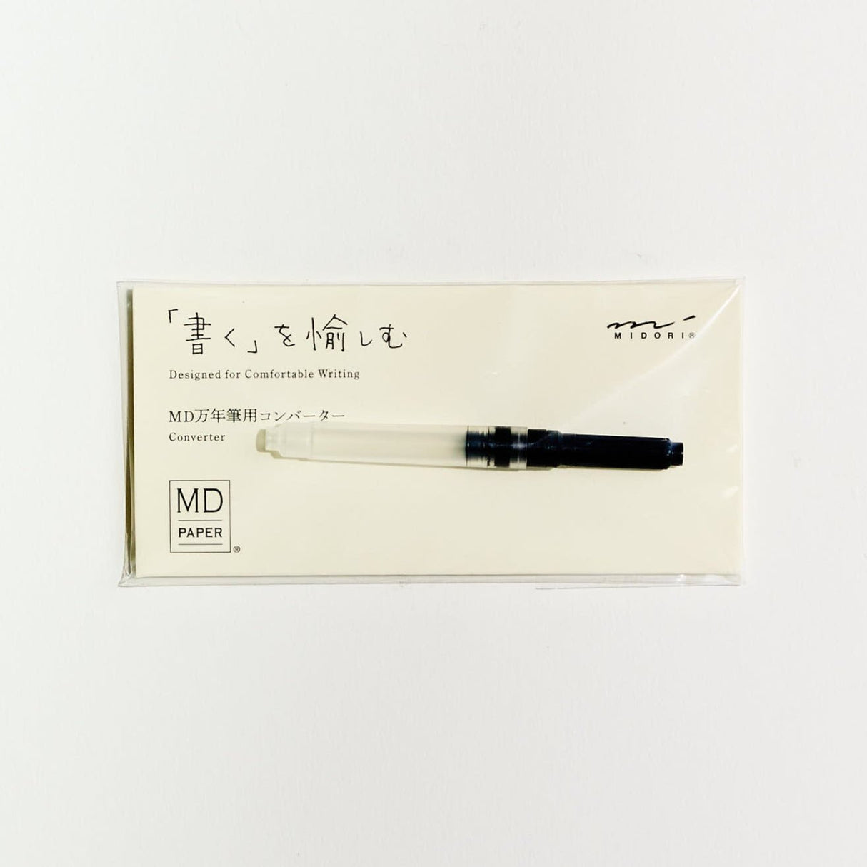 MD Fountain Pen Converter / Midori DESIGNPHIL - bungu