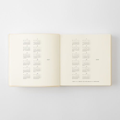 MD Notebook Diary 1 Day 1 Page 2027 / MD PRODUCT - bungu