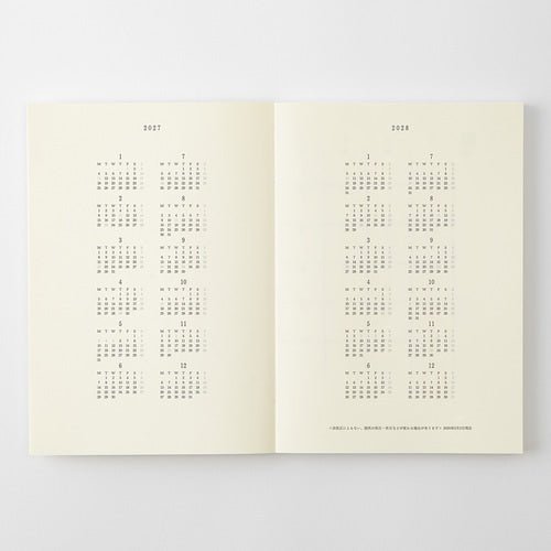 MD Notebook Diary 2027 / MD PRODUCT - bungu