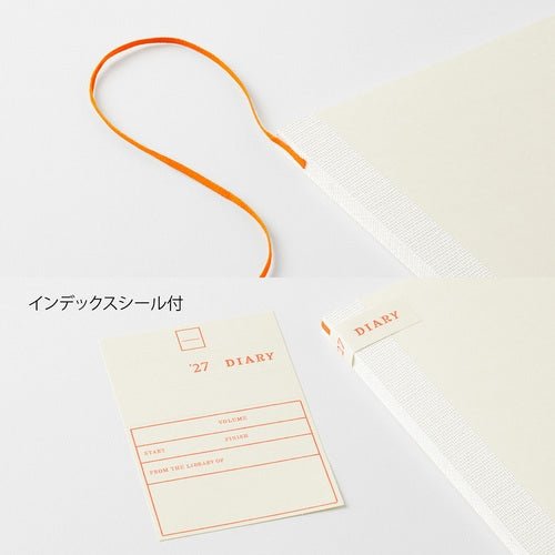 MD Notebook Diary Slim 2027 / MD PRODUCT - bungu