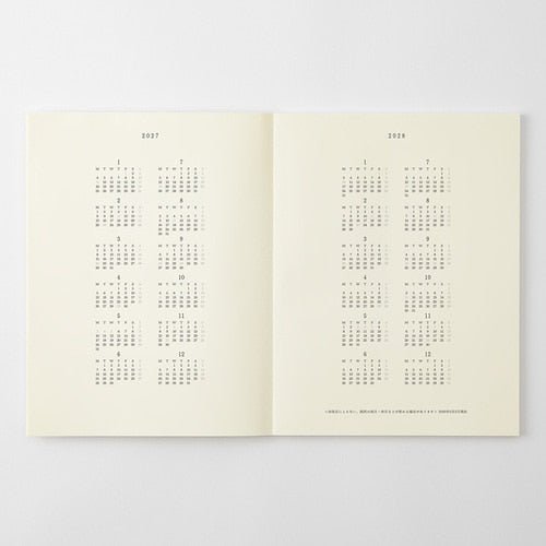 MD Notebook Diary Slim 2027 / MD PRODUCT - bungu