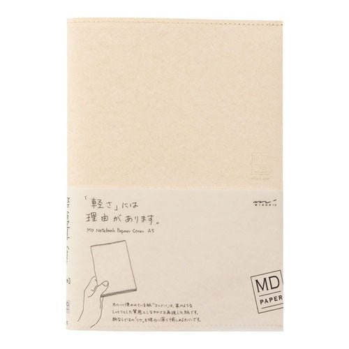 MD Notebook Paper Cover / Midori DESIGNPHIL - bungu