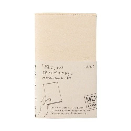 MD Notebook Paper Cover / Midori DESIGNPHIL - bungu