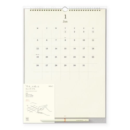 MD Wall Calendar with Pencil / Midori DESIGNPHIL - bungu