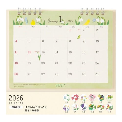 Medium Ring Desk Calendar 2026 / MIDORI - bungu