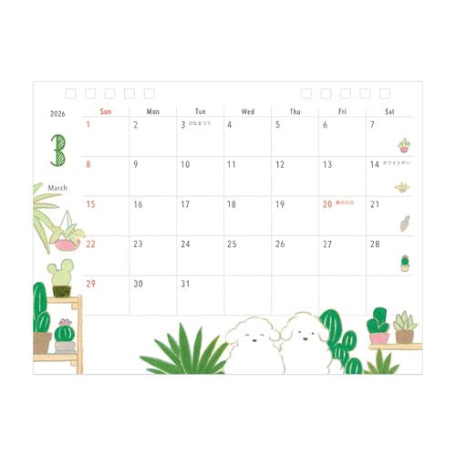 Medium Ring Desk Calendar 2026 / MIDORI - bungu