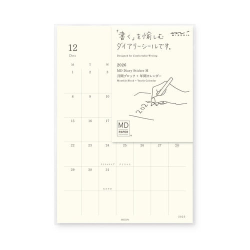 MD Diary Sticker 2026 / MIDORI