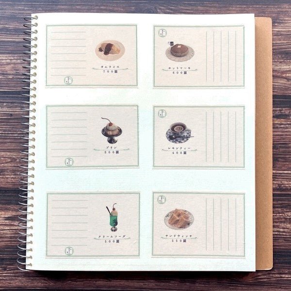 Memo Masking Tape Retro Series / Kinokosya - bungu