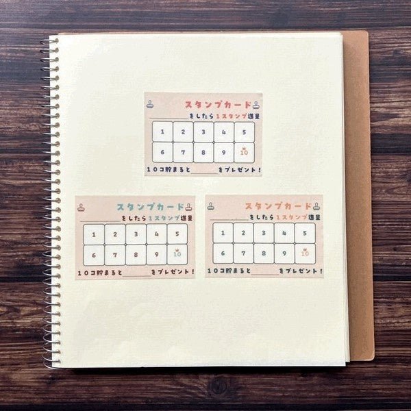 Memo Masking Tape Retro Series / Kinokosya - bungu