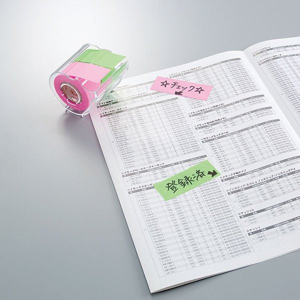 Memoc Roll Sticky Note Fluorescent Color 25mm 2 Rolls / Yamato - bungu