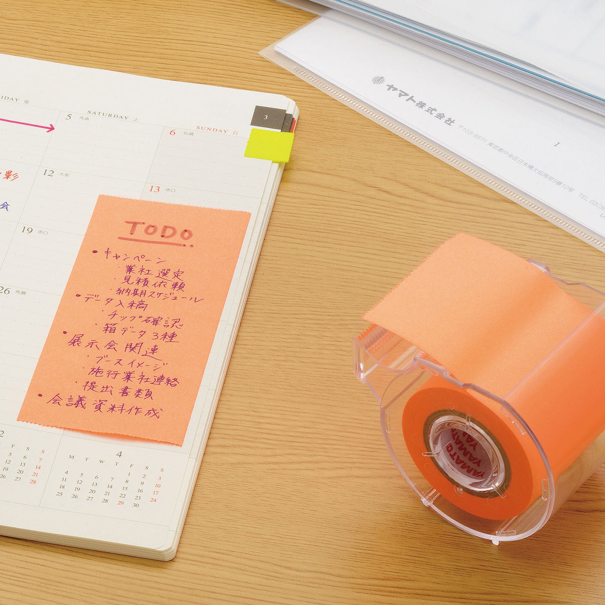 Memoc Roll Sticky Note Fluorescent Color 50mm / Yamato - bungu