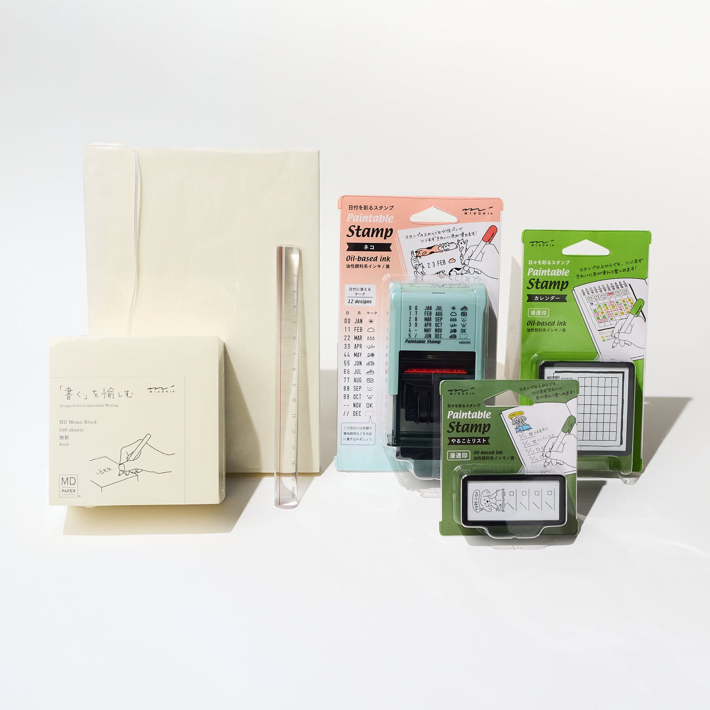 Midori Best Seller Bundle - bungu