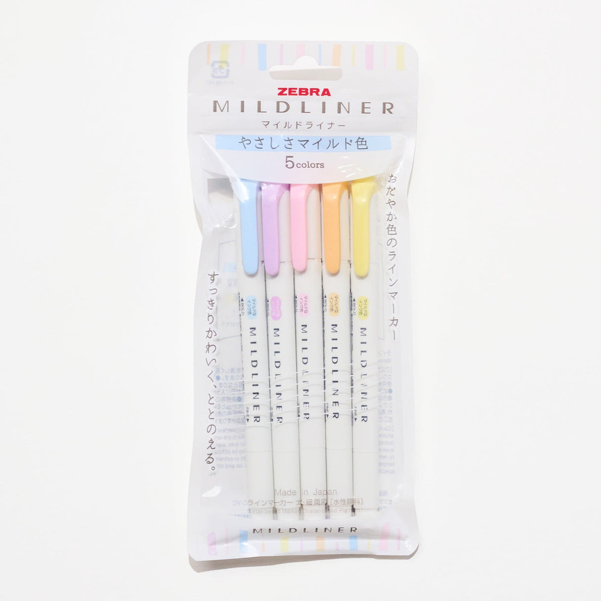 Mildliner Highlighter Set / Zebra - bungu