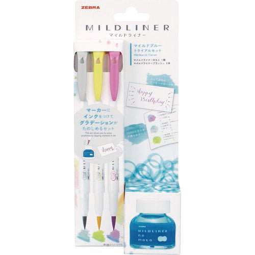 Mildliner no moto Set / Zebra - bungu