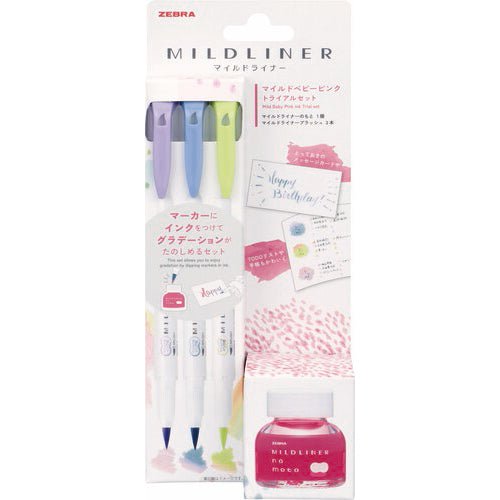 Mildliner no moto Set / Zebra - bungu