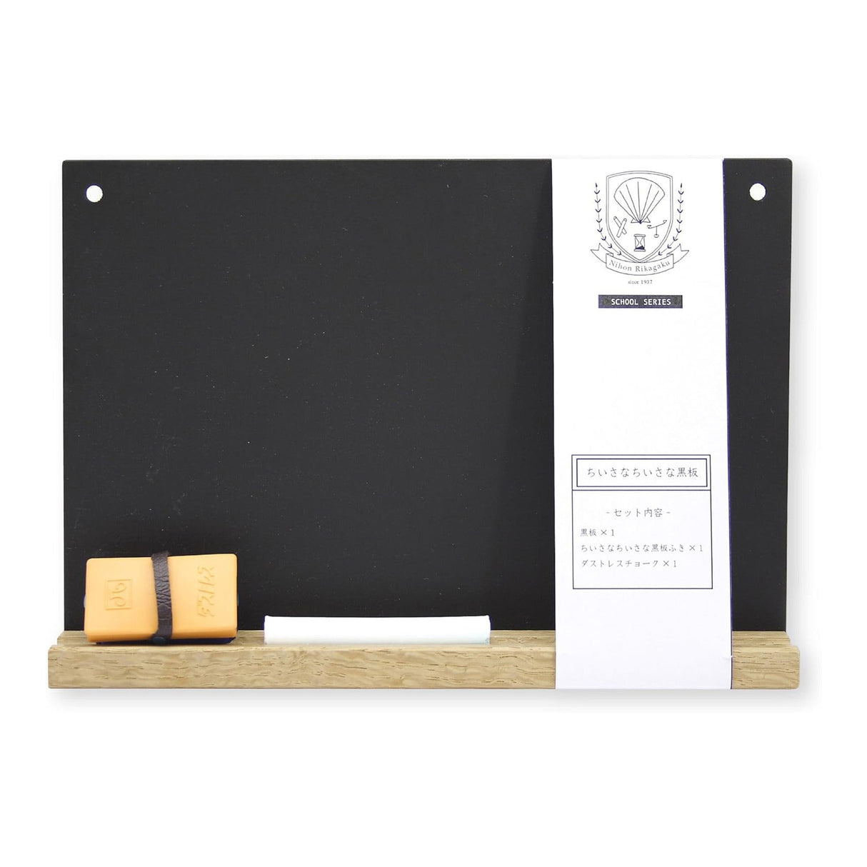 Mini Chalkboard A5 Size / Nihon Rikagaku - bungu