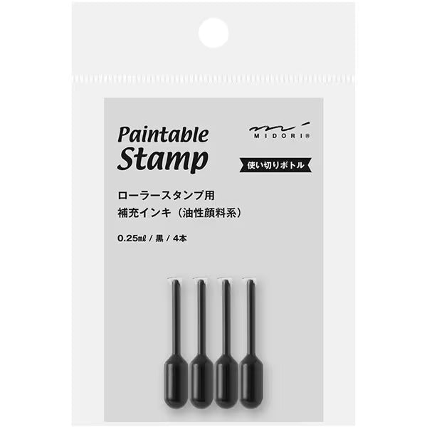 Mini Refill Ink for Paintable Stamp / Midori DESIGNPHIL - bungu