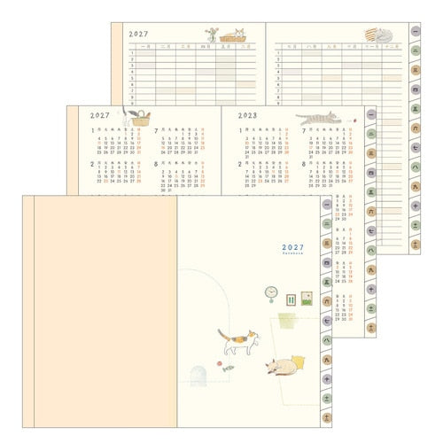 Cat Pocket Diary 2027 / MIDORI