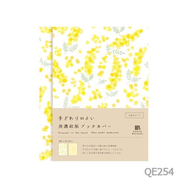 Mino Washi Book Cover HONTOWATASHI / Furukawashiko - bungu