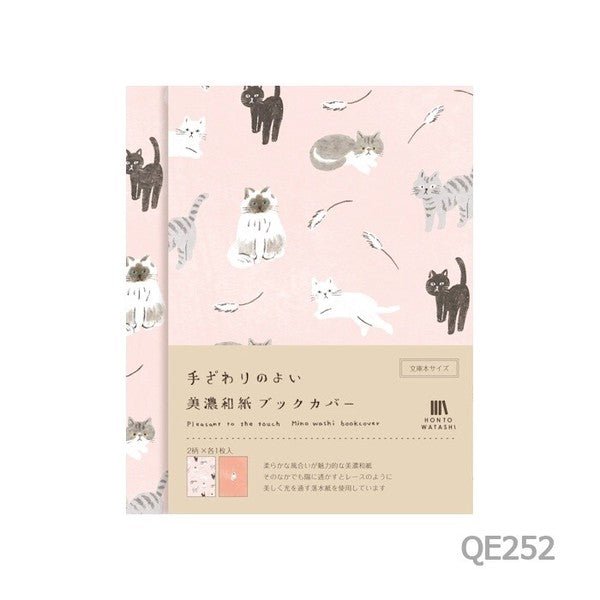 Mino Washi Book Cover HONTOWATASHI / Furukawashiko - bungu