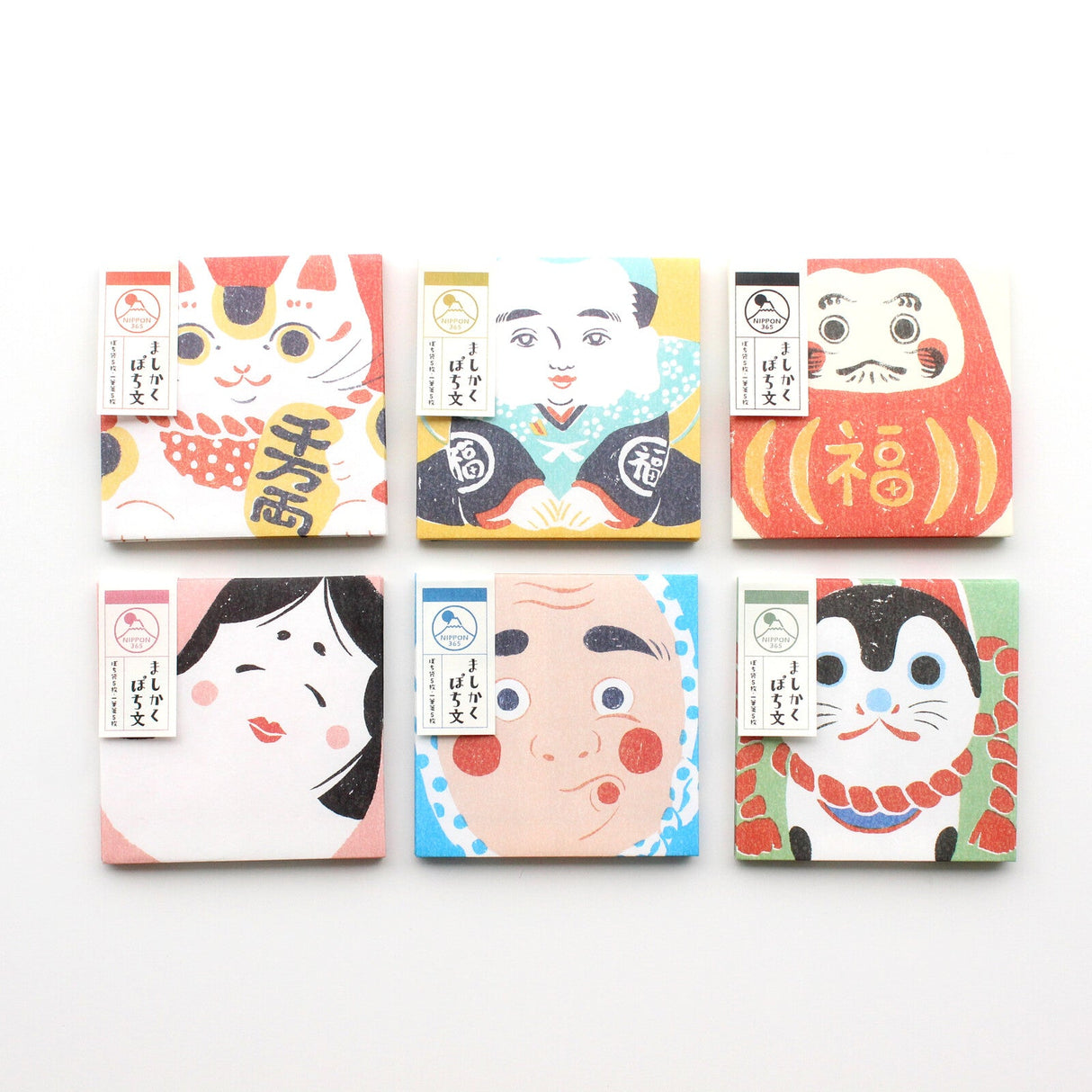Mino Washi Mashikaku Pochibun Square Mini Letter Set / Furukawa Shiko - bungu