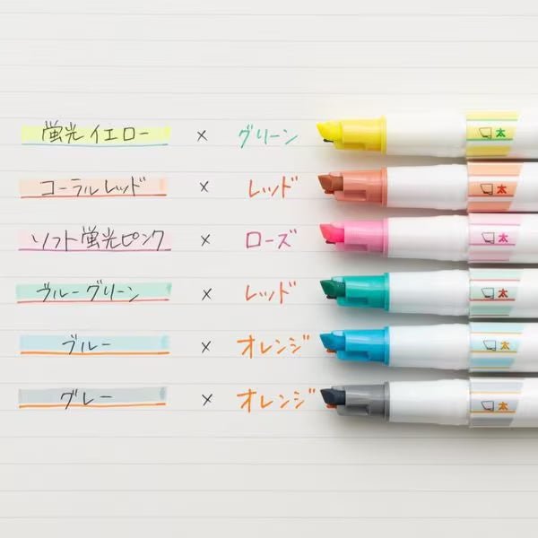 Mixline Line Marker 3 Color Set / Sakura - bungu