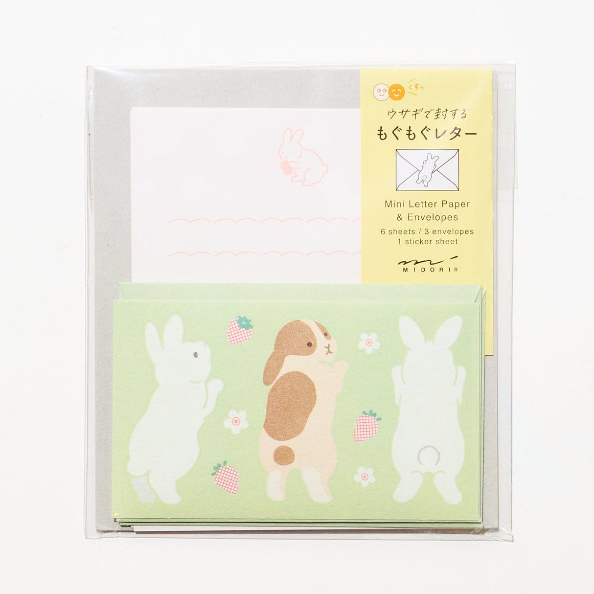 Mogu Mogu Animal Mini Letter Set / Midori DESIGNPHIL - bungu