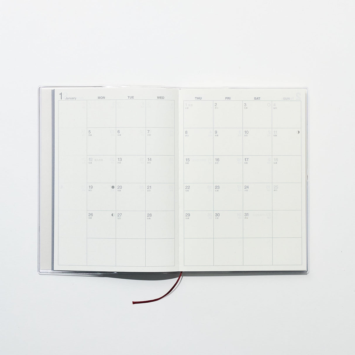 Monday Start Vertical Planner 2026 / MUJI - bungu