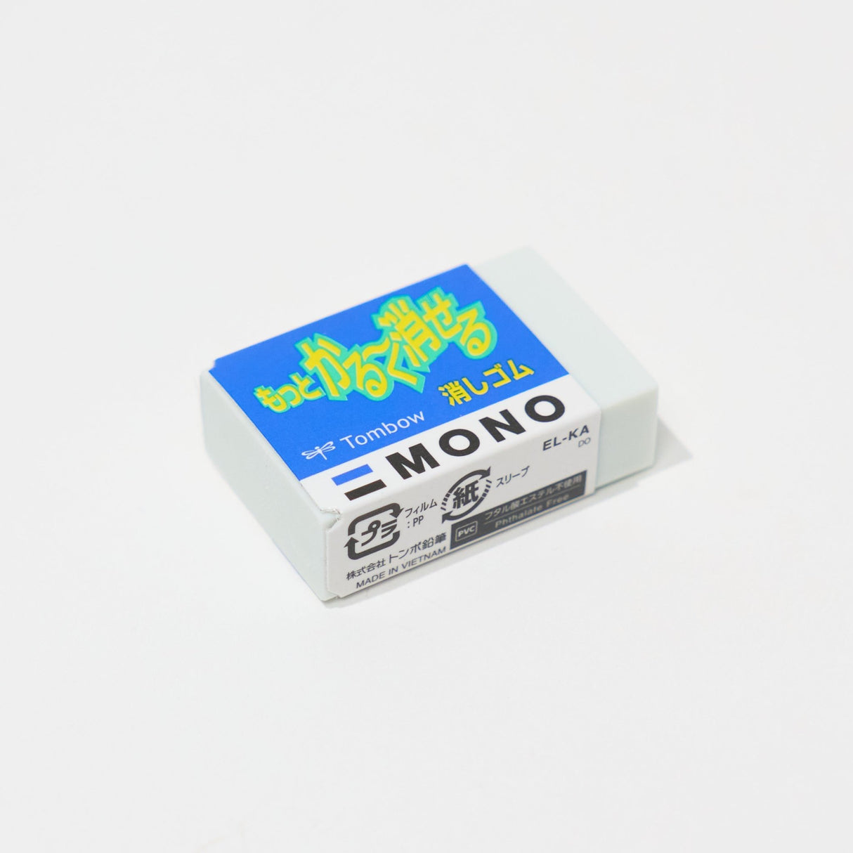 Mono More Lightly Erasable Eraser / Tombow - bungu